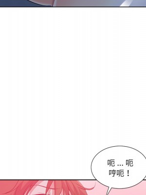 危險純友誼 21-22話_21_70