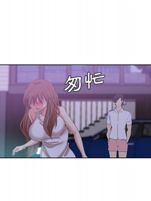 危險純友誼 21-22話_22_83