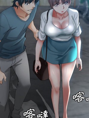 繼母的姊妹們 20-21話_21_107