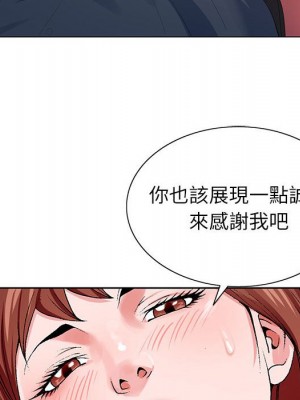 神之手 19-20話_20_056