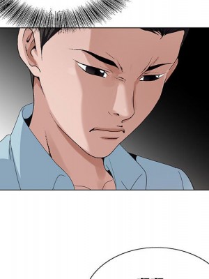 神之手 19-20話_20_094