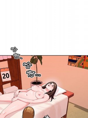 神之手 19-20話_20_097