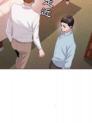 神之手 19-20話_20_098