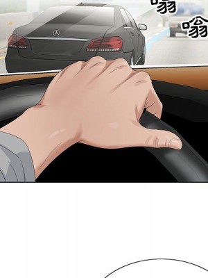 神之手 19-20話_20_118
