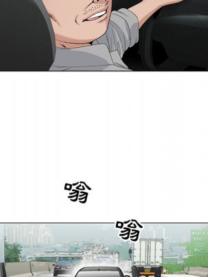 神之手 19-20話_20_122