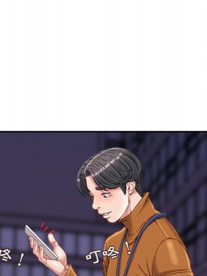 不務正業 18-19話_18_034