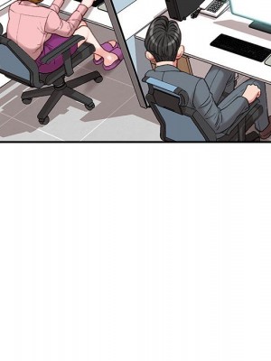 不務正業 18-19話_18_080