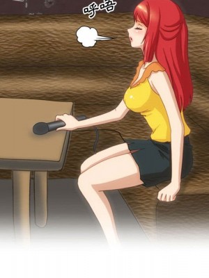 情事物語Friend 7-8話_07_28