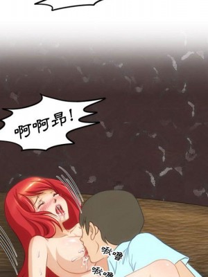 情事物語Friend 7-8話_08_25