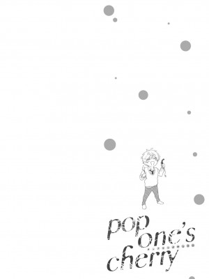 [百合アズル] ポップワンズチェリー Vol. 1-6 + 番外 [冒险者公会] [DL版] [完结]_260