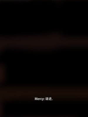 [GGHF漢化組][Firolian] Mercy's Third Audition_021
