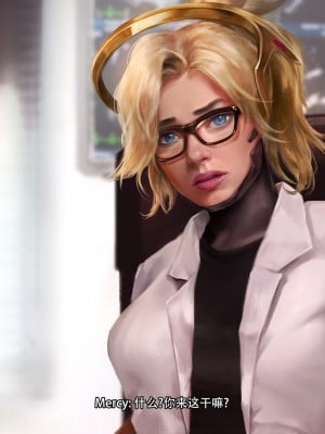 [GGHF漢化組][Firolian] Mercy's Third Audition_027