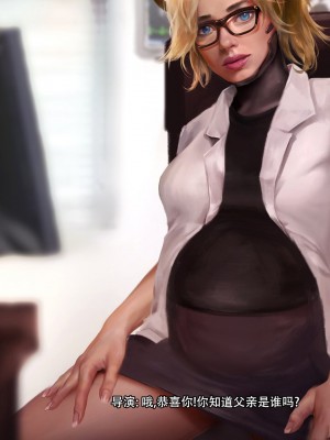 [GGHF漢化組][Firolian] Mercy's Third Audition_165
