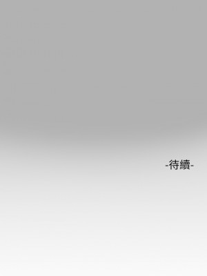 富家女姐姐 49-50話_50_37