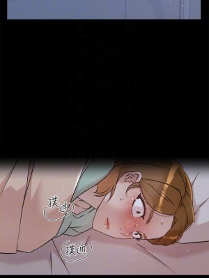 好友的私生活 56-57話_56_06