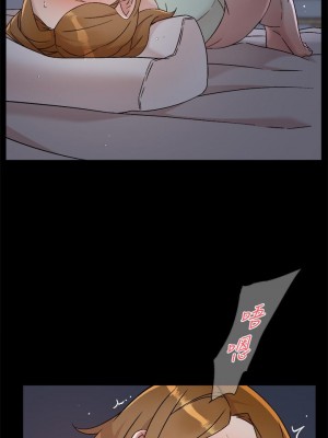 好友的私生活 56-57話_56_11