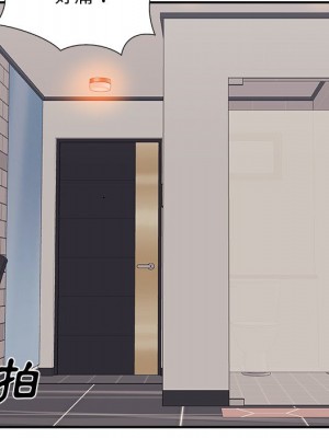主播小姐 94-95話_95_061