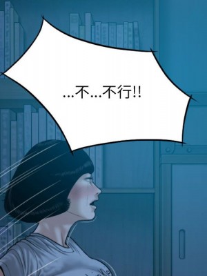 只愛那女人 24-25話_24_035