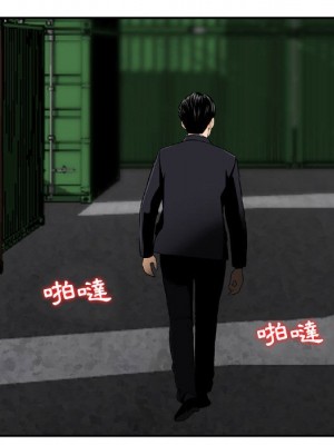 金錢的魅力 22-23話_23_041