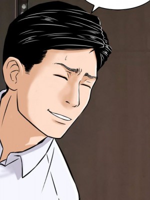 金錢的魅力 22-23話_23_054