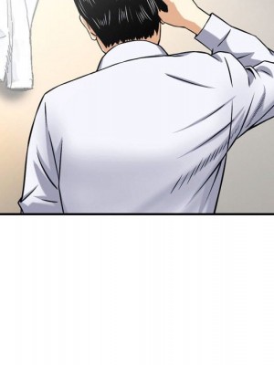 金錢的魅力 22-23話_23_062