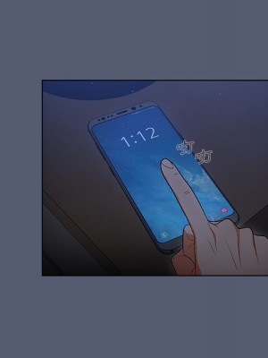 組長好神祕 14-15話_14_055