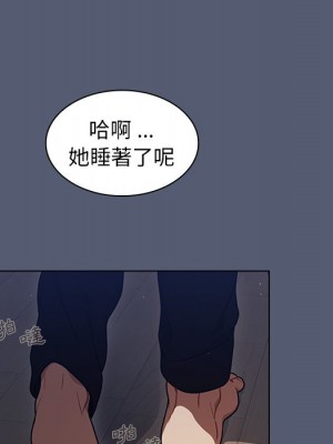 組長好神祕 14-15話_14_061