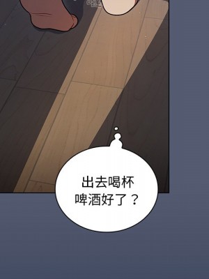組長好神祕 14-15話_14_062