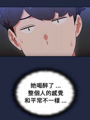 組長好神祕 14-15話_14_085