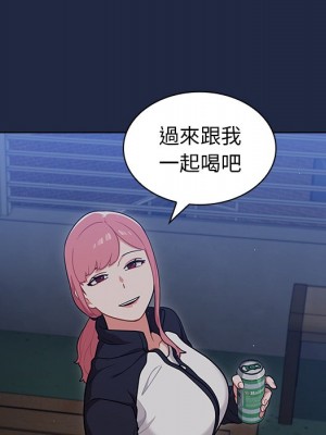 組長好神祕 14-15話_14_088