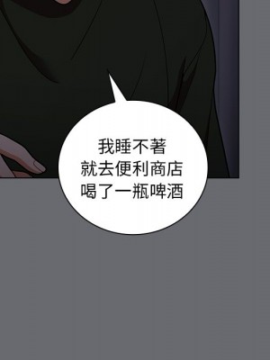 組長好神祕 14-15話_15_046