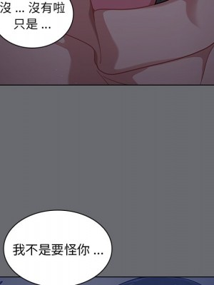 組長好神祕 14-15話_15_068