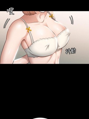 征服女神 19-20話_19_30