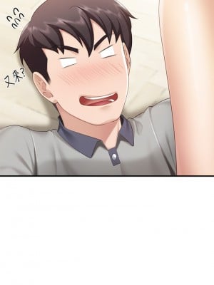親子餐廳的媽媽們 14-15話_15_24