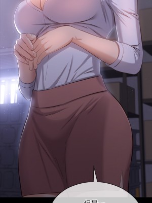 萬能履歷表 1-7話_02_21