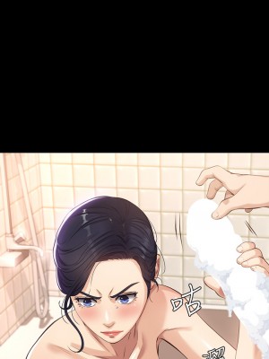 萬能履歷表 1-7話_03_33
