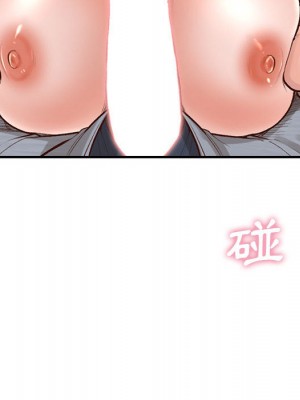 幸福公寓 1-4話_02_027