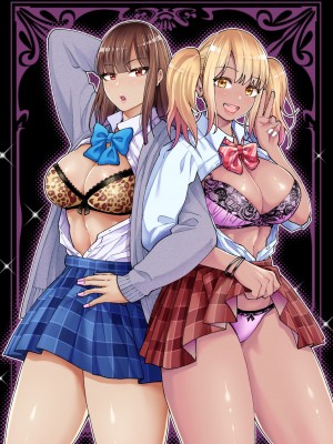 [HUS (ゲンナリ)] 制服だらけの本 ももか＆あい編_36