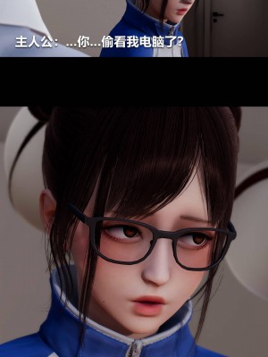 [3D]绫香的情趣01-13_00071
