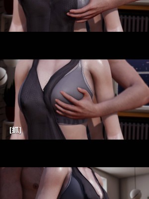 [3D]绫香的情趣01-13_00132