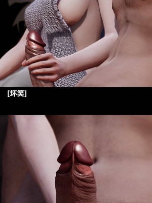 [3D]绫香的情趣01-13_00442