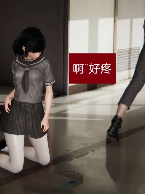 [3D]NTR人妻寝取01-22+番外篇X2_00006