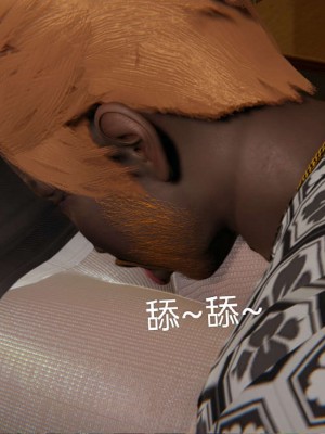 [3D]NTR人妻寝取01-22+番外篇X2_00122