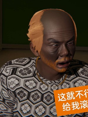 [3D]NTR人妻寝取01-22+番外篇X2_00125