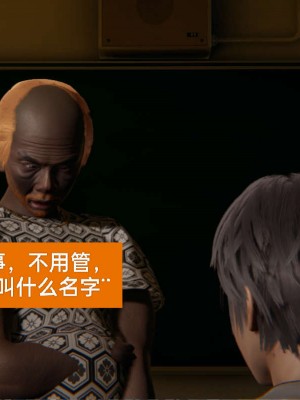 [3D]NTR人妻寝取01-22+番外篇X2_00185