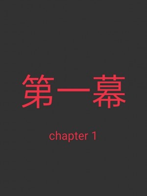[3D]NTR人妻寝取01-22+番外篇X2_00191
