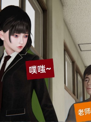 [3D]NTR人妻寝取01-22+番外篇X2_00816