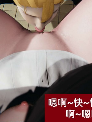 [3D]NTR人妻寝取01-22+番外篇X2_00985