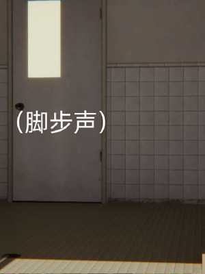 [3D]NTR人妻寝取01-22+番外篇X2_01003