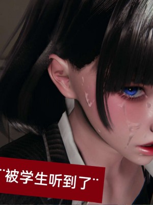 [3D]NTR人妻寝取01-22+番外篇X2_01018